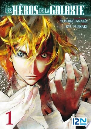 Les Héros de la Galaxie - T01 à T21 [Mangas]