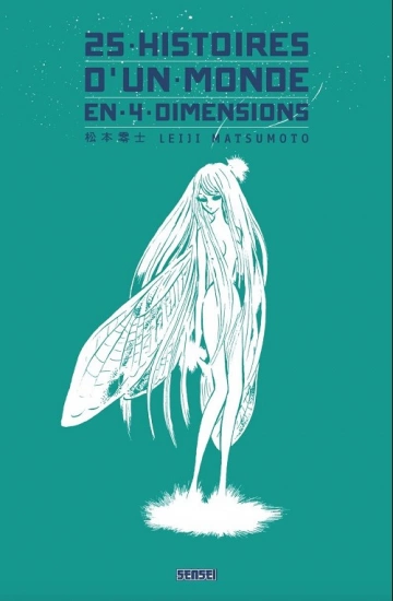 25 Histoires d'un monde en 4 dimensions  [Mangas]