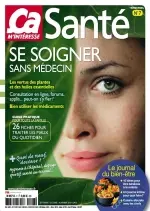 Ça M’Intéresse Santé N°7 – Septembre-Novembre 2018  [Magazines]