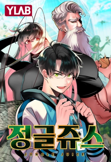 Jungle Juice Ch 1 à 102 [Mangas]