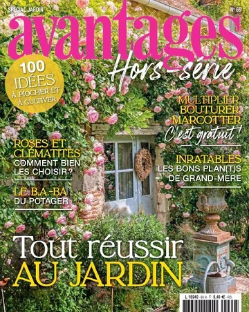 Avantages Hors-Série - N°69 2025  [Magazines]