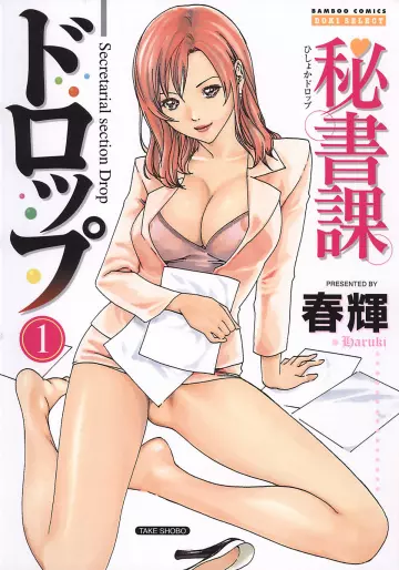 Haruki - Hishoka Drop - Secretarial section Drop 1 [Adultes]