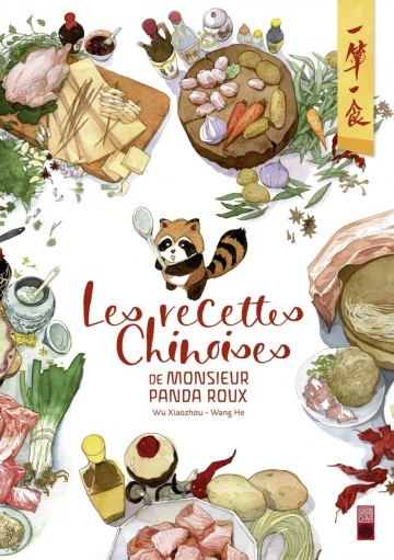 Les Recettes chinoises de Monsieur Panda roux [BD]