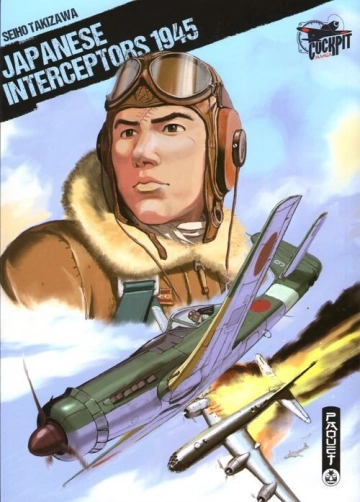 JAPANESE INTERCEPTORS 1945 [Mangas]