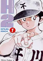 H2 - MITSURU ADACHI INTÉGRALE [Mangas]