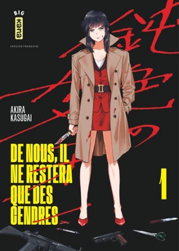 De nous, il ne restera que des cendres [Mangas]