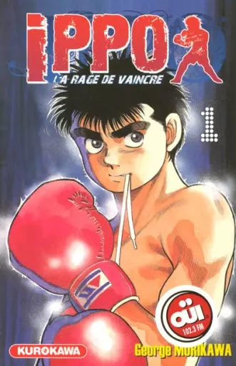 Ippo saison 1  La rage de vaincre T01 à T30 [Mangas]