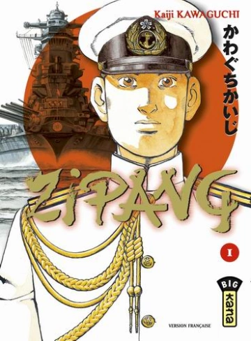 Zipang [Intégrale 43 tomes] [Mangas]