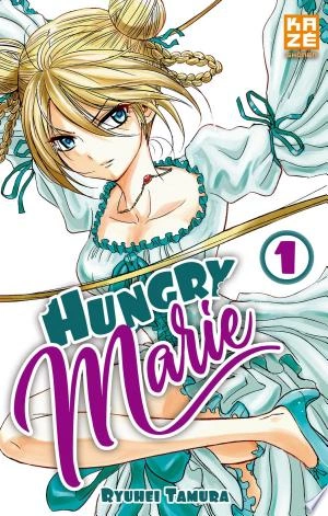 HUNGRY MARIE INTÉGRALE 4 TOMES [Mangas]