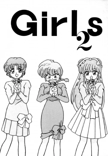 Girls 2 (Ranma 1/2) [Adultes]