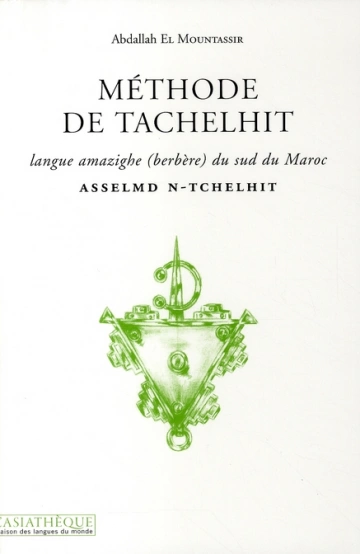 Méthode de tamazight [Livres]