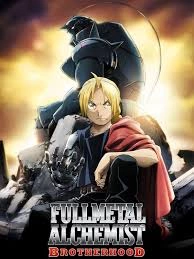 Fullmetal Alchemist Edition Perfect (01-16+)  [Mangas]