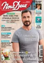 Nous Deux - 11 au 17 Juillet 2017 [Magazines]