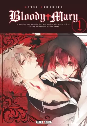 Bloody Mary (Samamiya) T01 à T10 Intégrale [Mangas]