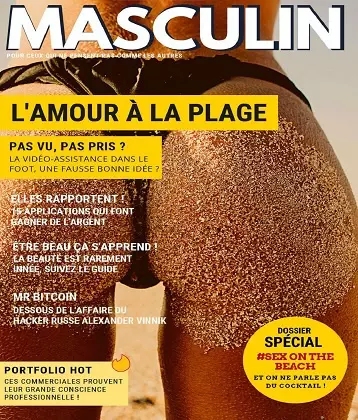 Masculin N°32 – Juin 2021 [Magazines]