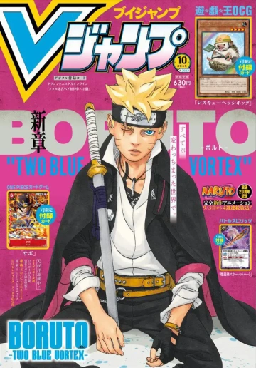 Boruto : Two Blue Vortex Chapitre 03 [Mangas]