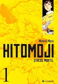 HITOMOJI - STRESS MORTEL (01-03+) [Mangas]