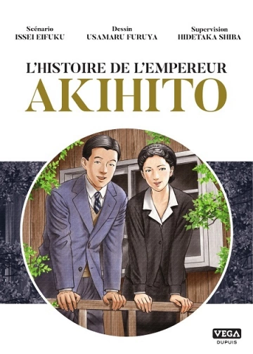 L'histoire de l'empereur Akihito [Mangas]