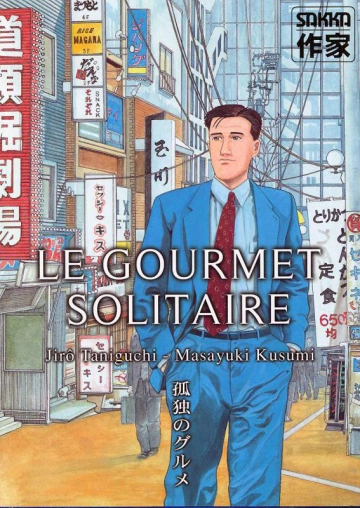 Le Gourmet Solitaire [Mangas]