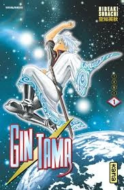 Gintama - T01-15  [Mangas]