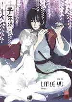 LITTLE YU - INTÉGRALE [Mangas]