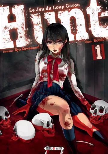 Hunt - Le Jeu du Loup-Garou [INTEGRALE 3 TOMES] [Mangas]