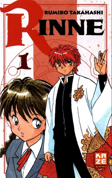 RINNE - T01 À T23 [Mangas]