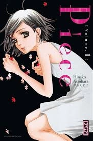 Piece - Intégrale 10 Tomes [Mangas]