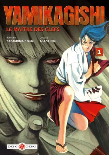 Yamikagishi, Le Maître Des Clefs - Intégral  [Mangas]