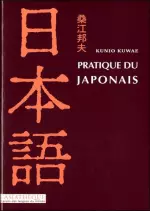 Pratique du japonais [Livres]