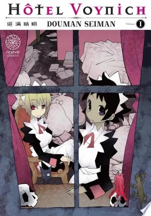 Hôtel Voynich Intégrale 3 Tomes  [Mangas]