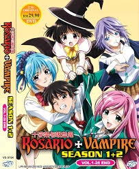 Rosario+Vampire S2 - Intégrale 14 Tomes [Mangas]