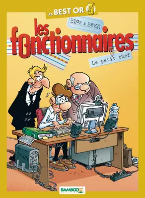 Les Fonctionnaires [BD]