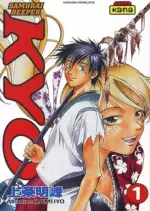 Samurai Deeper Kyo, Integrale, Tome 01 à Tome 38 [Mangas]