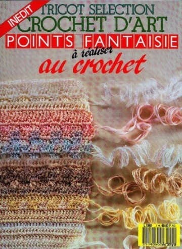 Points fantaisie à réaliser au crochet [Livres]