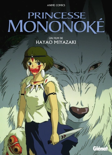 PRINCESSE MONONOKÉ - ANIME COMICS - INTÉGRALE [Mangas]