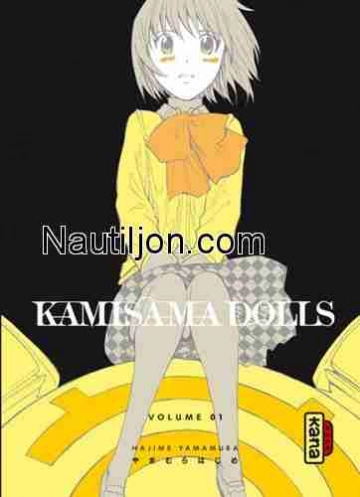 KAMISAMA DOLLS - INTÉGRALE 12 TOMES [Mangas]