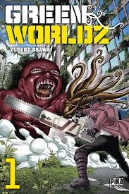 Green Worldz - Integral  [Mangas]