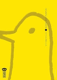 BONNE NUIT PUNPUN! (01-13)  [Livres]