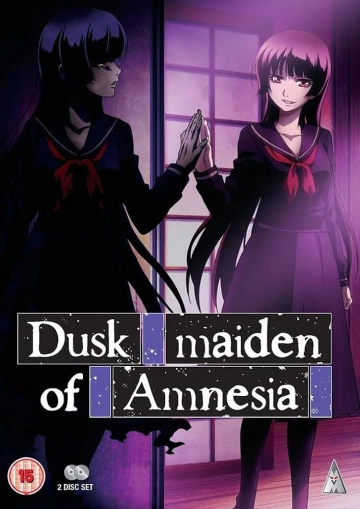 Dusk maiden of Amnesia Intégrale 10 Tomes [Mangas]