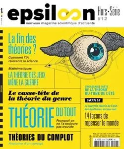 Epsiloon Hors-Série - Octobre-Décembre 2024 [Magazines]