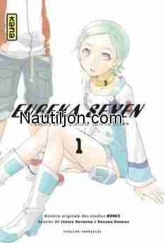 EUREKA SEVEN INTÉGRAL T01 AU T06 [Mangas]