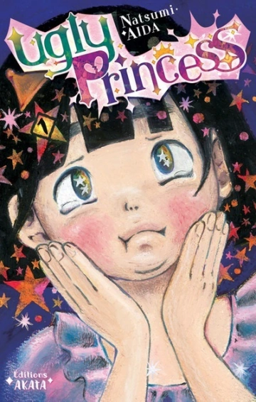 UGLY PRINCESS (AIDA) T01 À T07 [Mangas]