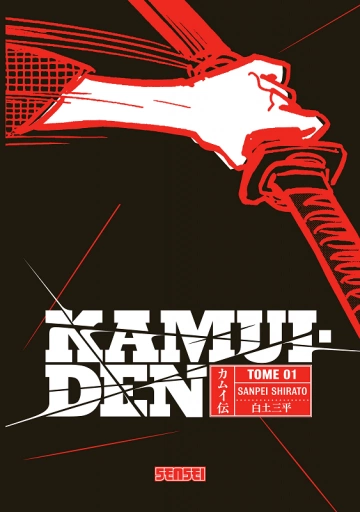 Kamui-Den T01 [Mangas]