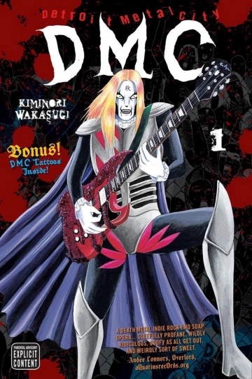 DETROIT METAL CITY - INTÉGRALE 10 TOMES [Mangas]