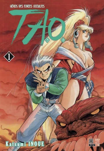 TAO Héros des forces occultes T01 à T04 [Mangas]