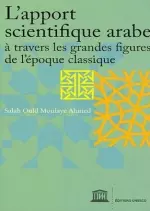 L'apport scientifique arabe [Livres]