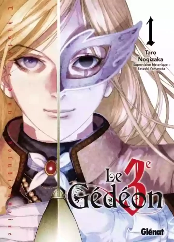 Troisième Gédéon (Le) (01-08) [Mangas]