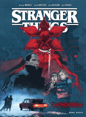 Stranger Things HS - Kamchatka  [BD]