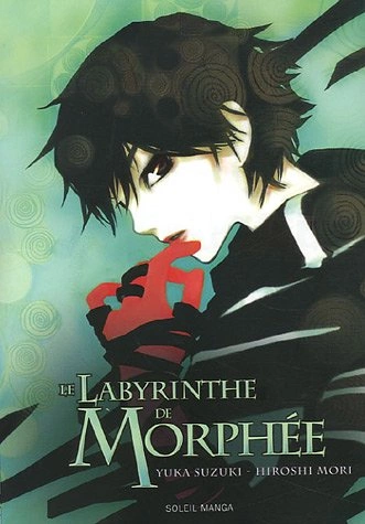 Le labyrinthe de Morphée [Mangas]